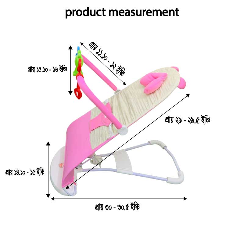 Led Musical Bouncer