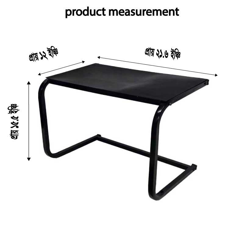 Multifunctional Kitchen and Oven Rack